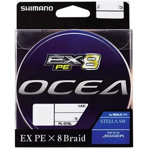 시마노 SHIMANO 합사 낚시줄 EX8 PE 오시아 PL-068L PL-078L, 1개