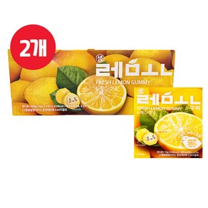 생레몬구미, 2개, 490g