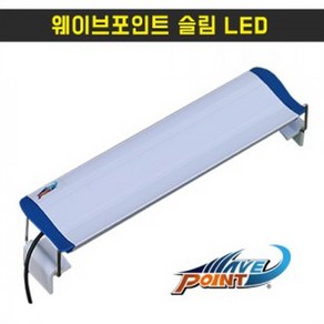 웰컴펫 웨이브포인트 슬림 LED 20cm, 1개