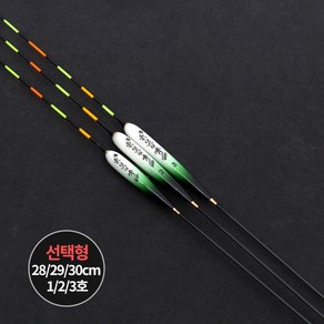 싸파 솔리드 내림찌 민물찌 민물 내림 낚시찌, 29cm, 1개