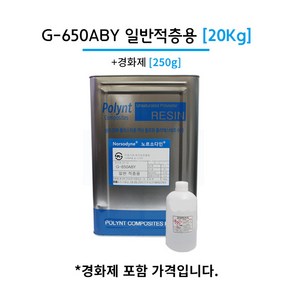 폴린트 G-650ABY 일반적층용 20KG FRP 수지 / 호마이카 / 유리섬유, 1개