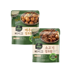 비비고 소고기장조림 125gX4 / 메추리알장조림 170gX4, 125g, 4개