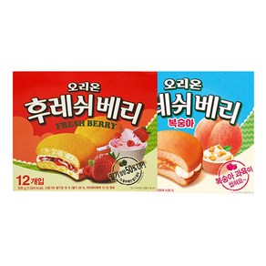 오리온 후레쉬베리 2종세트(딸기 복숭아)336g 각1개씩 총2개