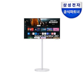 삼성전자 스마트모니터 M7 43인치 M70D 화이트 삼탠바이미 패키지 4K UHD, 109.22cm, S43DM701