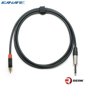 카나레 L-2T2S 1.5m 오디오케이블 REAN RCA to 6.3(TRS)타입 (CR-RRTRS015)