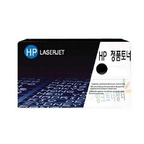 HP W1470X 검정 대용량 정품토너 Lase Jet M611dn/M611x/M612x/M612dn (25.2K) [147X] 확정발주제품, 1개