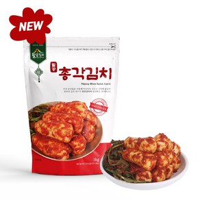 팔공 총각김치 1kg (NEW 파우치), 1개