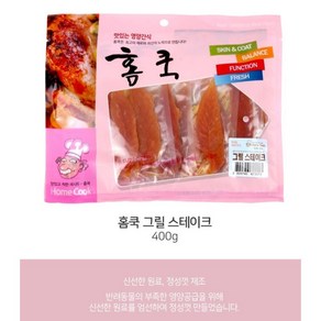 홈쿡 그릴스테이크 400g, 1개, 그릴스테이크400g, 닭