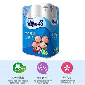 코카콜라 355ml (업소용) X 24캔 970303EA tlq*09766xJ, 24개