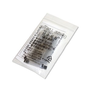 고려 신수지침 일회용침 0.16x3mm 1000pcs(A04211), 10개