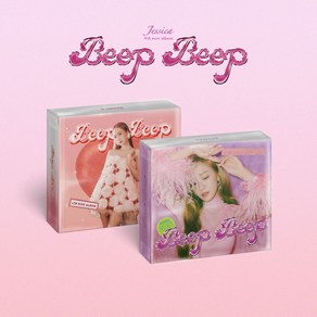 제시카 (Jessica) / Beep Beep 미니앨범 4집 (Golden Ve/VDCD7024)