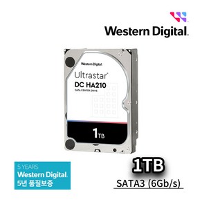 웨스턴디지털 정품 1TB Ultrastar DC HA210 SATA3