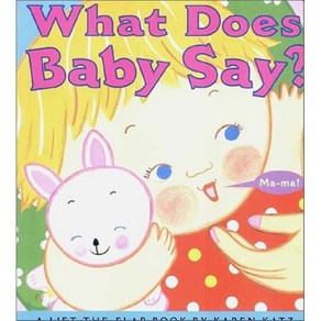 What Does Baby Say?:, Little Simon