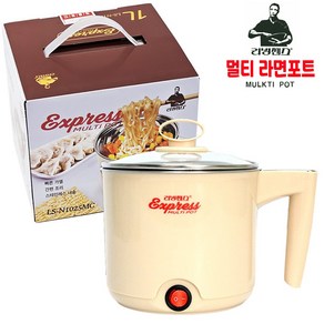 홈히어로] 리빙센스 멀티 라면포트 1L 라면냄비 전기포트, 수량