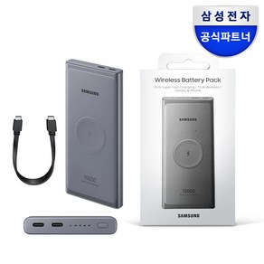 삼성전자 25W 유무선 PD 배터리팩 10000mAh C타입