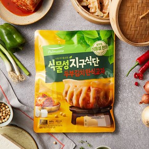 풀무원 식물성 지구식단 두부김치식교자440G 만두, 1개, 440g