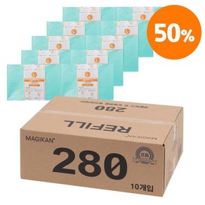[반값행사] 매직캔 휴지통 27리터 M280 MJ280 MH280 리필 봉투 280, 10개, 27L, 50%할인, 280R10G x1박스