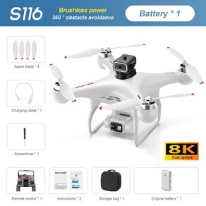 드론 촬영용 입문용 전문가용 S116 MAX GPS 8K 와이파이 FPV 카메라 360 ° 장애물 회피 브러시리스 모터 RC 쿼드콥터 미니, 1.White 1b, 1개