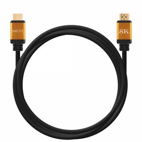 NEXTU NEXT-28015UHD8K HDMI v2.1 UHD 8K 케이블 1.5M, 1개