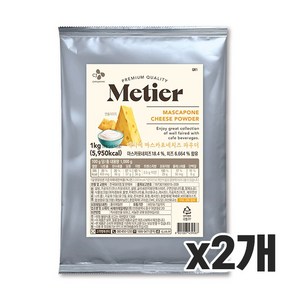 메티에 마스카포네 치즈파우더, 1세트, 2개입, 1kg