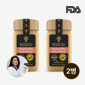 하이른 비앤유 로얄폴리스꿀 로열젤리 로우허니 FDA 천연꿀 답례 선물세트, 2개, 190g