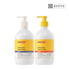 [KT알파쇼핑]락토덤 생보습 바디워시 500ml+로션 500ml 세트, 2개, 500ml