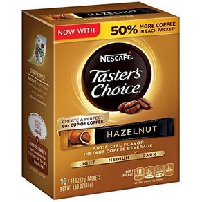 NESCAFE Tasters Choice HAZELNUT (48g)