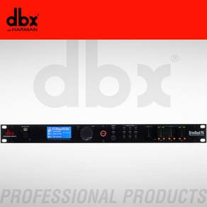 미성악기 DBX DRIVE RACK PA2 디지털 라우드 스피커 관리시스템, 1개