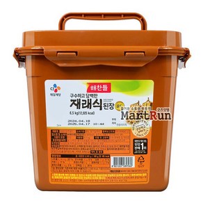 해찬들 재래식 된장 골드 6.5kg 대용량 된장, 1개