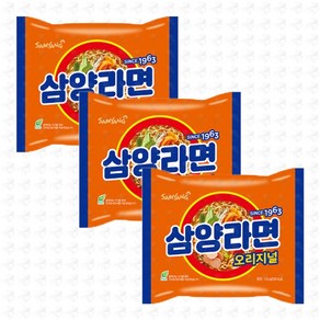 삼양 라면 120g 낱개 3개