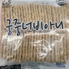 궁중너비아니 냉동 2Kg, 1개, 2L