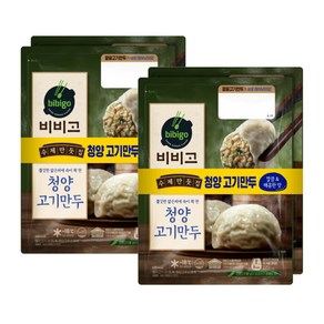 (냉동)비비고 수제고기만두300g, 1.2kg, 1세트