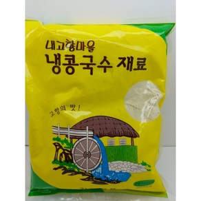 내고향 콩가루 850g -길조식품-