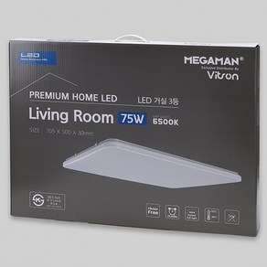 LED거실등 방등 75W 50W 고효율 독일브랜드 MEGAMAN, 75W 6500K 주광색