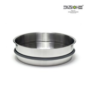 키친아트 찜판 스텐 304 찜기 스티머 24cm 28cm 30cm 36cm, 스티머_28cm, 1개