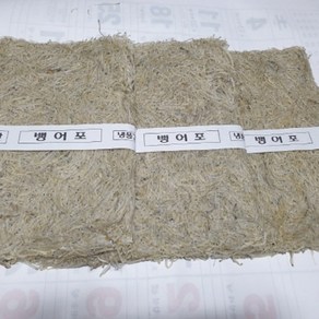웰빙건어물 서해안 2025년산 햇 뱅어포 실치 10장 1속 1봉 반찬용 조림용 칼슘덩어리, 1개, 168g