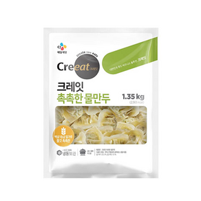 크레잇 촉촉한 물만두, 1.35kg, 2개