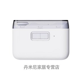 전동 휴대용 네일 손톱 케어 셀프 깎이 자동 관리 트리머, 1  깔끔하게 다듬어/팁을 남기지 않음, 1개