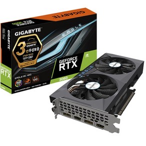 GIGABYTE 지포스 RTX 3060 EAGLE OC V2 D6 12GB 제이씨현