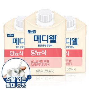 MDwell 뉴트리웰 당뇨식 195ml 균형영양식