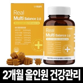 펫생각 리얼 멀티밸런스 강아지 종합 영양제 비타민 눈 간 피부 관절 면역력 항문낭 성장기 노령견 120g, 1개, 종합영양제