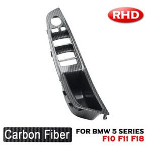 탄소 섬유 RHD LHD 자동차 인테리어 도어 핸들 내부 패널 풀 트림 커버 BMW 5 시리즈 F10 F11 520d 525d 530d 535i 에 적합, RHD-Cabon-1PCS, 1개