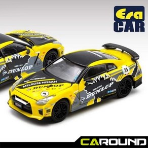 에라카 56 1:64 닛산 GT-R (R35) Simola 힐크라임