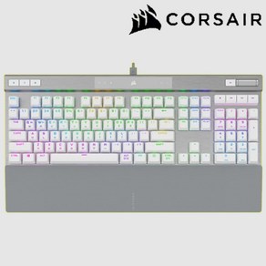 K70 RGB PRO 기계식 키보드 CORSAIR 게이밍 국내정품, 광적축 / 화이트, 적축