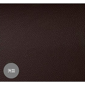 3M 가죽스티커 가죽수선패치 소파 의자 수리 20*30cm (1+1), 커피, 20x30cm