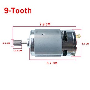 어린이 전기 장난감 자동차 서보 모터 드라이브 엔진 9 기어 DC 6V 12V RS550, 1개