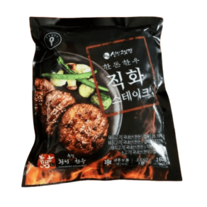 프레시지 최현석 신신고깃간 한돈한우직화스테이크 160g x 10팩 총20장, 160g x 10팩 총20장 1개, 10개