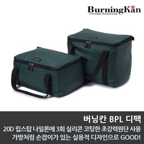 버닝칸 BPL 디팩/파우치/보관주머니, M, 1개