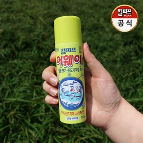 킬파프 모기약 진드기 기피제 어웨이 에어졸 캠핑 휴대용 100ml 1+1, 2개