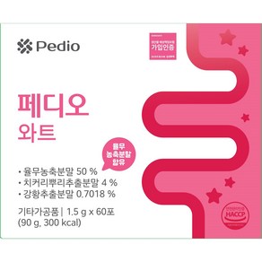 페디오와트, 1개, 90g